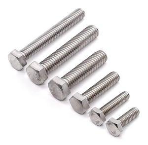 ISO 4014 - Product Image 1