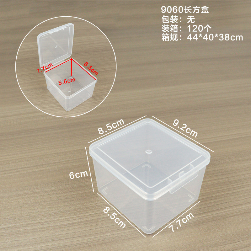 9060 rectangular box, 8.5*9.2*6cm