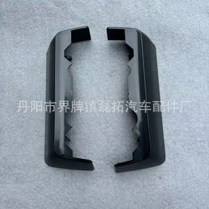 Jingyuanxin Car Roof <b>Rack</b> Cover ABS Black One Pair For Prado FJ120 LC120 Roof Mount Accessories - Product Image 3