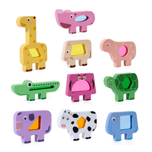 Jouet d'empilage Montessori <span class=keywords><strong>en</strong></span> <span class=keywords><strong>bois</strong></span>, animaux, voitures, blocs, formes géométriques translucides, couleurs assorties, apprentissage précoce pour enfant - Product Image 1