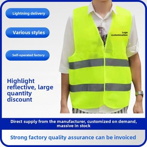 سترة سلامة عاكسة مسامية لجميع المواسم لسترات موقع بناء فيلكرو أنيقة لصيانة الطرق - Product Image 3