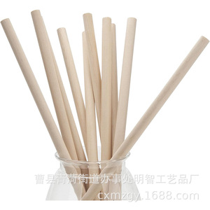 Round Wooden Sticks For Handmade Craft Art Layered Cake Supports <b>Wedding</b> <b>Ribbon</b> Wood Dowels 120mm Length - Product Image 4