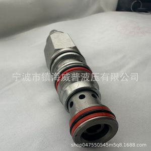 Válvula de Alivio de Presión de Acción Directa Prdb, 34 mm, 20 mm, 17.5 mm, Roscada, Válvula de Seguridad Hidráulica Industrial para Aceite - Product Image 5