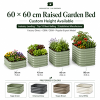 Kits de jardinières surélevées de 17 pouces de haut, durables, écologiques et de haute qualité, en acier galvanisé thermolaqué, pour fleurs de jardin.