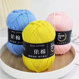 ไห<span class=keywords><strong>ม</strong></span>พร<span class=keywords><strong>ม</strong></span> 4 เส้น สำหรับงานถักโครเชต์ ทำ<span class=keywords><strong>ม</strong></span>ือ ขายส่ง วัสดุ DIY สำหรับรองเท้า ตุ๊กตา เสื้อไหมพร<span class=keywords><strong>ม</strong></span> กระเป๋า จากเหอเป่ย - Product Image 1