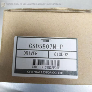 ไดรฟ์ใหม่เอี่ยม Csd5807n-p จัดส่งฟรี # ชุดควบคุมอุตสาหกรรมแบบใหม่ พร้อมส่ง ของแท้ สำหรับการเขียนโปรแกรม PLC - Product Image 1