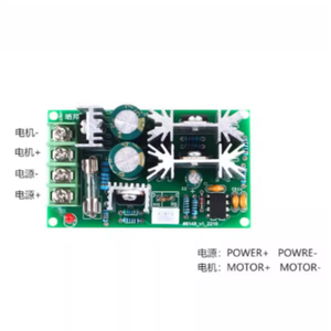 1200W High-Power <span class=keywords><strong>Dc</strong></span> Motortoerentalregelaar <span class=keywords><strong>Pwm</strong></span>-Controller 20a Stroomregelaar Aandrijfmodule DC10-60V - Product Image 1