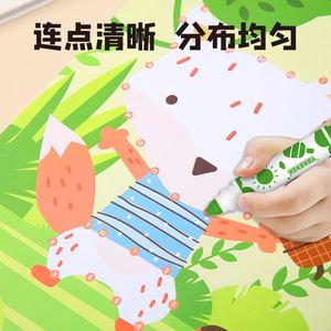 KEYBABY Livre de coloriage <span class=keywords><strong>à</strong></span> points, Art point par point pour la maternelle et la petite enfance, Livre éducatif précoce pour le développement du contrôle du stylo - Product Image 4