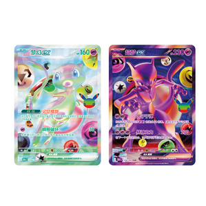 Coffret de figurines <span class=keywords><strong>Pokémon</strong></span> Dream Finishing Touch 30ème anniversaire <span class=keywords><strong>Pikachu</strong></span>, figurine aléatoire, carte flash - Product Image 4