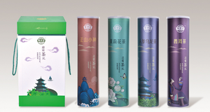 Thé instantané en gobelet en papier aux saveurs mélangées de camomille, miel, jasmin et rose pour réceptions - Product Image 2