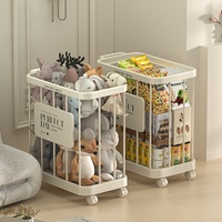 Panier de rangement moderne en plastique pour vêtements sales, équipement de sport, support de salle de bain amovible, tapis de yoga, boîte de rangement pour le linge