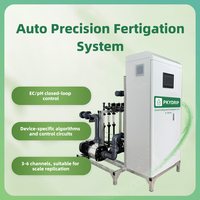 Machine de fertigation haute précision PKYDrip 3-5 canaux, télécommande 4G, onduleur 7,5 kW, injecteur d'engrais pour irrigation goutte à goutte de type bypass