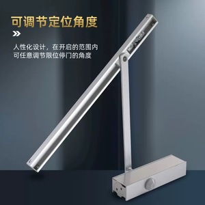 Ferme-porte coulissant à rail, angle réglable, fonction de retour, résistant au vent, argent/noir, taille moyenne/grande - Product Image 4