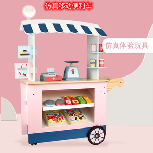 Mini cuisine pour enfants jouer maison <span class=keywords><strong>jouet</strong></span> en bois Simulation fruits <span class=keywords><strong>Mobile</strong></span> commodité voiture fille cadeau d'anniversaire - Product Image 5