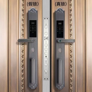 <span class=keywords><strong>HUNE</strong></span> - Système de sécurité extérieur durable haute sécurité avec reconnaissance faciale 3D, empreintes digitales et RFID WiFi - Product Image 2