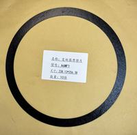 Disque de friction de verrouillage du convertisseur de couple AL4 pour voiture particulière, référence B45160HTE, 201.42*180.34, certification IATF 16949/ISO 9001