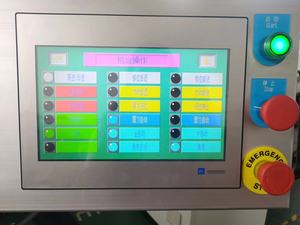 Máquina de Corte de Fita para Chicote Automotivo HJY-QJ10 / Máquina de Corte de Fita de Dez Eixos - Product Image 2