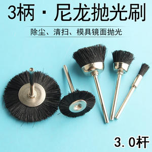 Multifunctional <b>Wood</b> Carving <b>Polishing</b> Brush Set 2.35mm Handle For Deburring And Grinding - Product Image 4