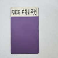 Peinture de revêtement thermodurcissable haute performance, revêtement pour verre, revêtement pour bâtiments, peinture pour meubles, vernis isolant électrique, polyester