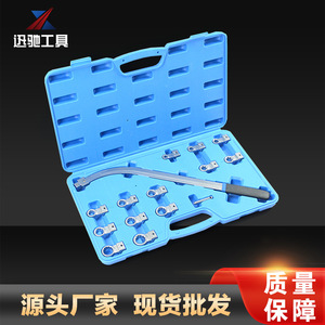 Juego de 10 llaves tensoras para correas de automóviles, con casquillo de 1/2 pulgada, de acero inoxidable, en estuche de herramientas para reparación mecánica y automotriz - Product Image 3