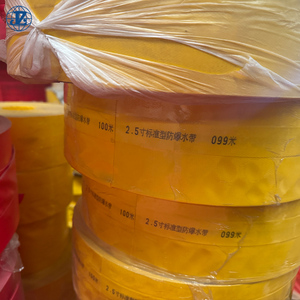 Tuyau plat en PVC de 10 pouces, tuyau plat d'irrigation en PVC de 8 pouces, tuyau en PVC pour l'irrigation de 5 à 8 bars - Product Image 3