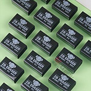 Gomme M&G 2B noire pour examens, pour étudiants, avec moins de résidus, idéale pour le dessin. - Product Image 4