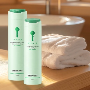 Usine professionnelle augmenter la brillance Moisturea Anti-pelliculaire soin apaisant nettoyage en profondeur shampooing réparateur absolu pour les cheveux endommagés - Product Image 1
