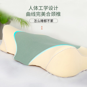 Smart Bluetooth Music <b>Pillow</b> <b>Memory</b> Foam Heated Ergonomic Design For Adults Wave Shape Solid Color - Product Image 1