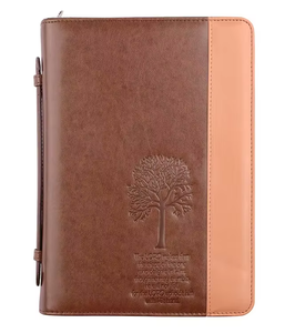 Funda de Biblia de Cuero con Diseño de Árbol Grabado, Bicolor Marrón y Beige, Cierre con Cremallera - Product Image 2