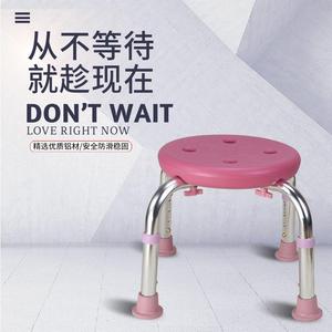 Ruikefu Shower <b>Stool</b> Aluminum Alloy <b>Height</b> <b>Adjustable</b> Anti Slip Bathroom Safety Equipment for Elderly Pregnant Women - Product Image 4
