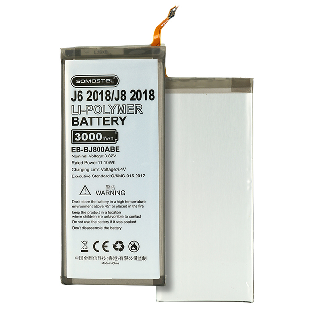 SOMOSTEL Battery 3000mAh 3.82V Li-polymer Battery Mobile Accessories Cell Phone Battery for Samsung S8 Replacement Phone Bateria