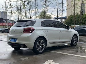 2018 2019 2020 <span class=keywords><strong>DS</strong></span> 4S Versione Smart con Trasmissione Automatica, Consegna Porta a Porta - Product Image 6