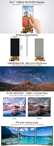 Tùy Chỉnh 6Inch Ips Màn Hình <span class=keywords><strong>Oled</strong></span> Màn Hình Cảm Ứng Lcd 1080X2160 Giao Diện Mipi Điện Dung Amoled Hiển Thị Độ Tương Phản Cao Đầy Đủ Xem góc Bảng Điều Khiển - Product Image 6