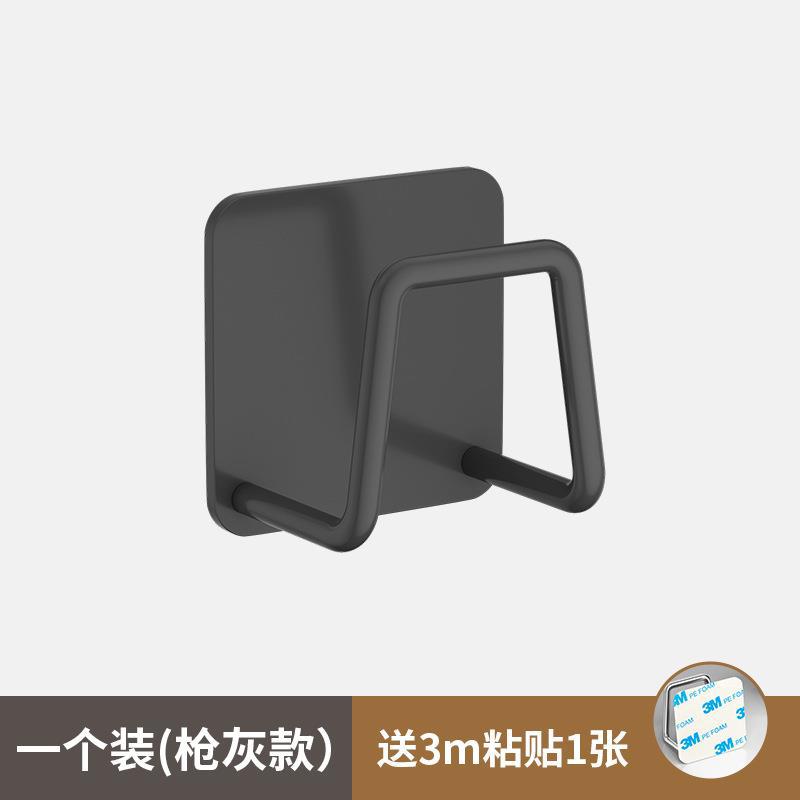 Porte-éponge - gris