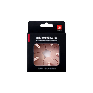 กรอบฝึกทำเล็บแบบหัวเข็มขัด สีชมพู พลาสติกแบบถอดได้ พร้อมเล็บปลอม 10 ชิ้น สำหรับฝึกทำเล็บ - Product Image 1