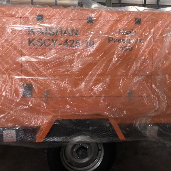 KAISHAN KSCY серии KSCY425-10 дизельный двигатель портативный винтовой воздушный компрессор