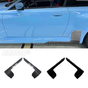 สเกิร์ตข้างรถยนต์ทรง MP สำหรับ BMW M2 G87 ปี 2023+ พร้อมลิ้นสปอยเลอร์ ดิฟฟิวเซอร์ ชิ้นส่วนแต่งรถยนต์ สเกิร์ตข้างรถยนต์แบบแยกส่วน - Product Image 2