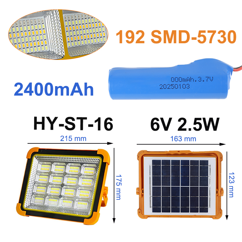 300W