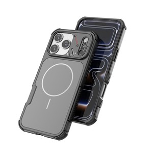 Business four corners anti shock magnetic charging armour mobile phone case for iPhone 17Air 16plus 15 gasbag 3 in 1 back <b>cover</b> - Product Image 5