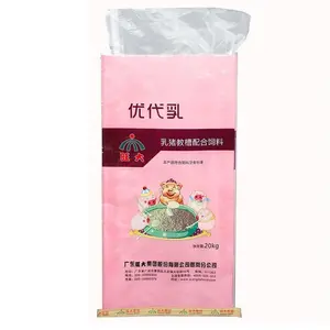 中国供应商家禽饲料动物饲料包装PE薄膜层压PP编织袋