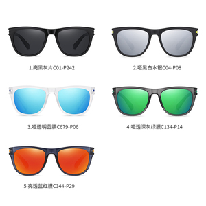 Gafas de Sol Polarizadas TR7551 de la Marca Very Cool, Montura TR90, Diseño Cuadrado Clásico, Gafas de Moda para Exteriores, Gafas Deportivas para Hombre, Protección UV400 - Product Image 4
