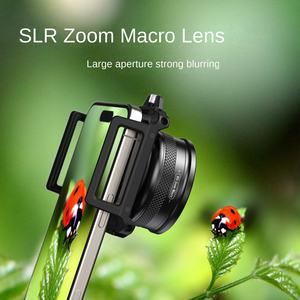 Zoom grand Angle professionnel objectif de caméra <span class=keywords><strong>macro</strong></span> nouveau tir de bijoux de fleur d'insecte de téléphone portable HD transfrontalier - Product Image 2