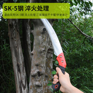 เลื่อยโค้งโอลด์บัดดี้ ใบเลื่อยเหล็ก 345 มม. ด้ามจับพีวีซี เครื่องมือทำสวน เลื่อยมือ - Product Image 2