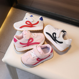 Chaussures de sport respirantes en maille pour enfants, semelle en PVC antidérapante, baskets de course pour bébé Forrest Gump, chaussures pour tout-petits multicolores pour garçons - Product Image 6