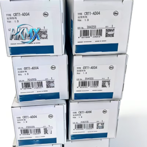 รีโมทคอนโทรลแบบกระจายสัญญาณ รุ่นใหม่ 100% Crt1-ad04 Crt1-vad04 / Vda02 Crt1-ts04t / Ts04p - Product Image 1