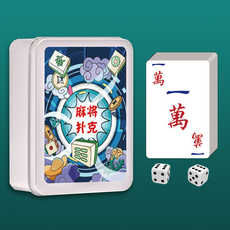 Boîte en fer blanc pour cartes à jouer Mahjong de style chinois (comprend 2 dés)