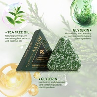 Savon capillaire 100% naturel à base de feuilles de cyprès et d'herbe d'usma pour prévenir la perte de cheveux et contrôler le sébum