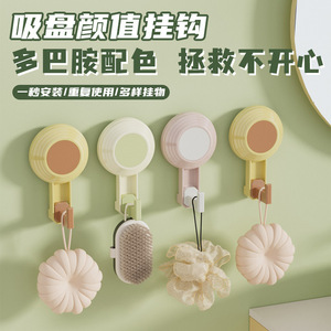 Modern Suction Cup Robe <b>Hook</b> Wall Mounted <b>Bathroom</b> Towel <b>Hook</b> Strong Adhesion 1 <b>Hook</b> Up To 4lb Capacity - Product Image 2