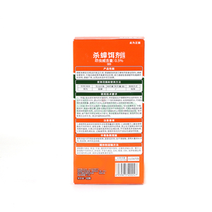 Chuyên nghiệp gián Gel mồi bán buôn gián Gel mồi ống tiêm tác dụng nhanh Roach loại bỏ Gel giết chết tất cả các giai đoạn - Product Image 6