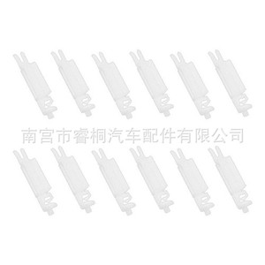 Clip de pare-brise avant Shuangxuan 812388 en plastique pour Dongfeng Peugeot 308 408 - Product Image 3